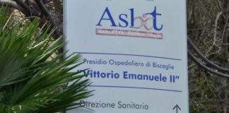 Coronavirus, c’è il terzo caso a San Ferdinando di Puglia